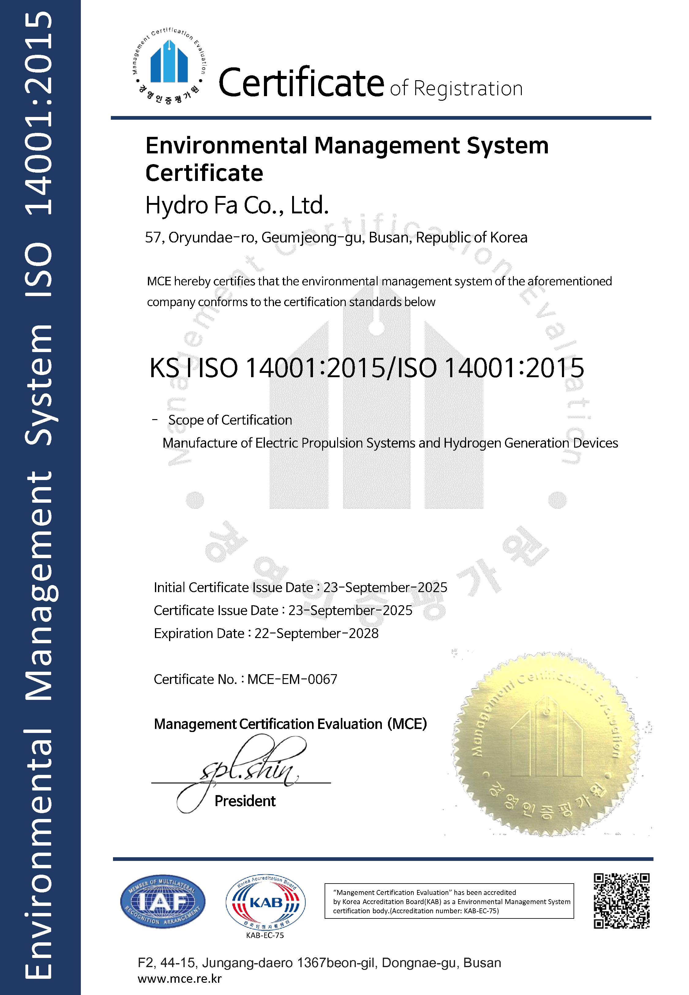 ISO 14001:2015
