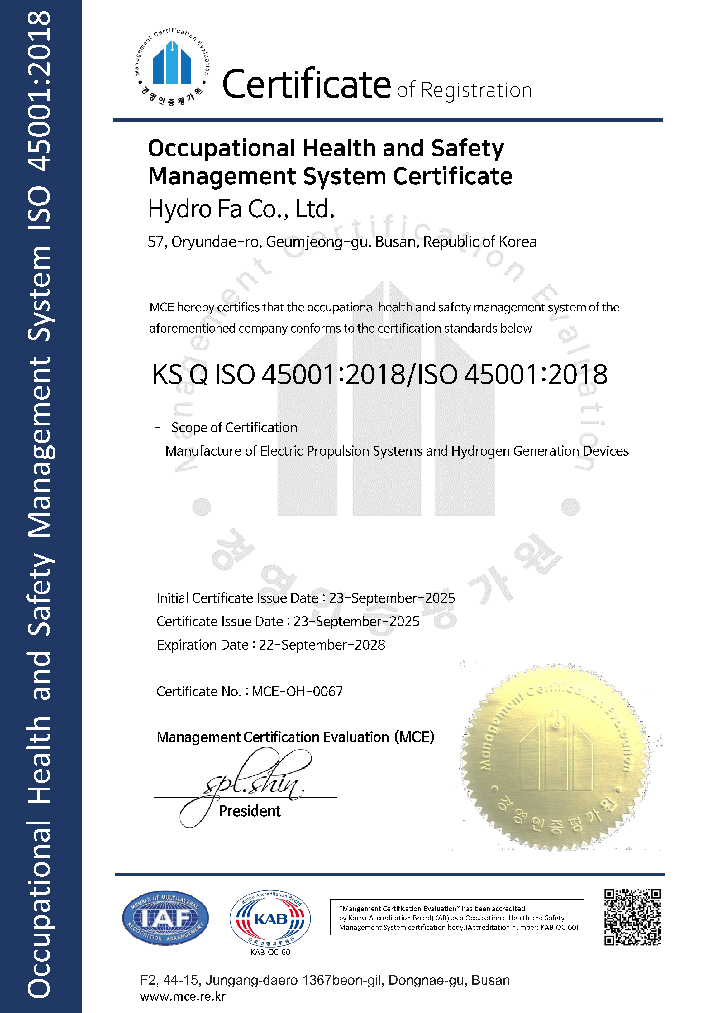 ISO 45001:2018
