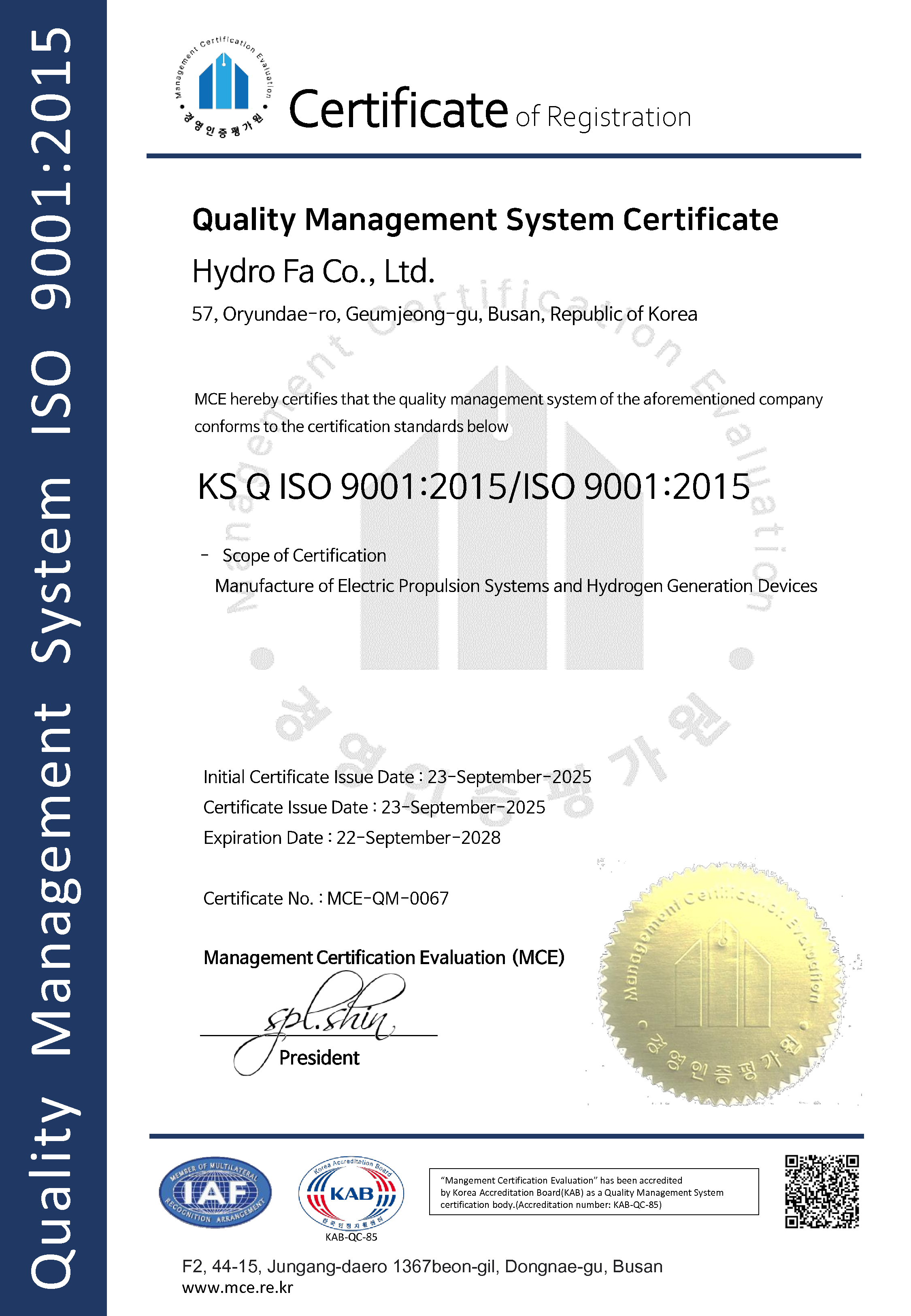 ISO 9001:2015